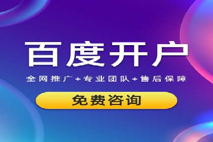 微信信息流内容推荐算法研究
